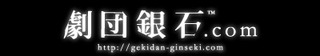 ginseki.com_logo2.jpg